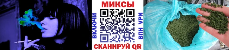 где продают   OMG маркетплейс  БУТИРАТ жидкий экстази  Миасс 