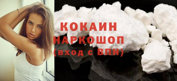 ешки Бронницы