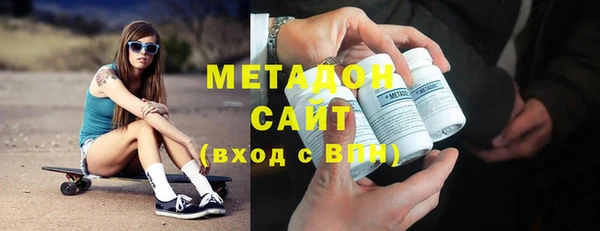 эйфоретик Бугульма