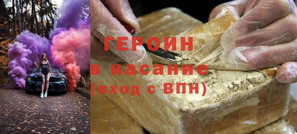 эйфоретик Бугульма