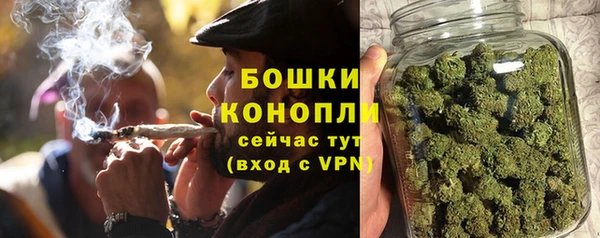 эйфоретик Бугульма
