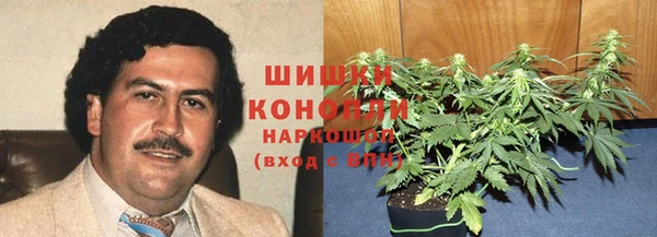эйфоретик Бугульма