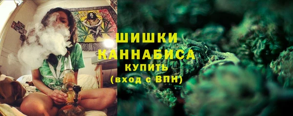 эйфоретик Бугульма